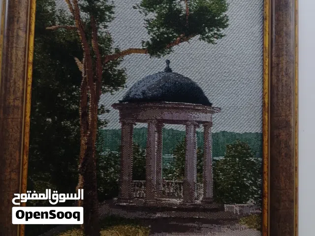 لوحة مطرزة