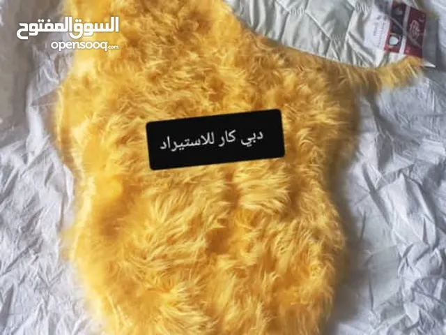 فروات صناعي درجه اولى