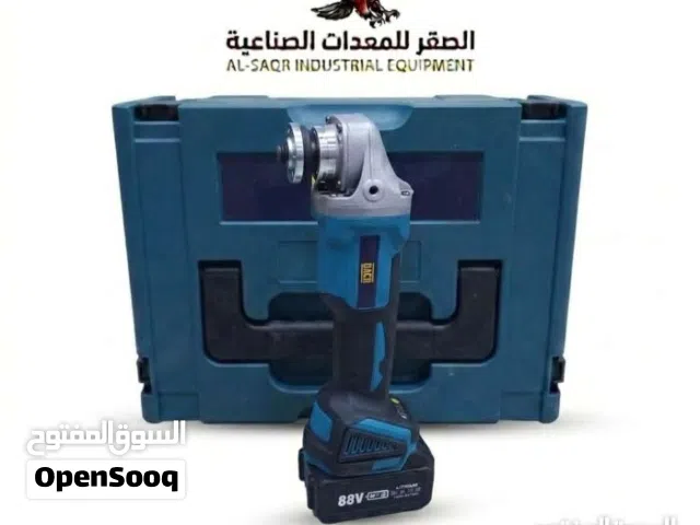 طقم 3 قطع ( درل شحن / صاروخ شحن / درل بوكس) ماركة DACH
