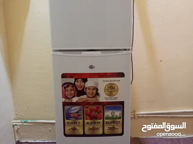 Other Refrigerators in Basra