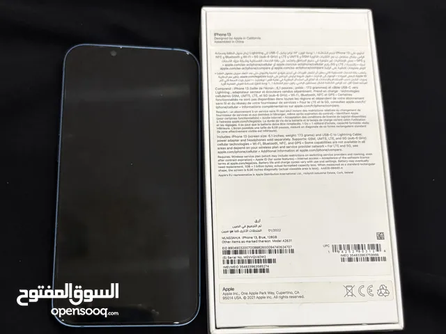 iPhone 13 للبيع
