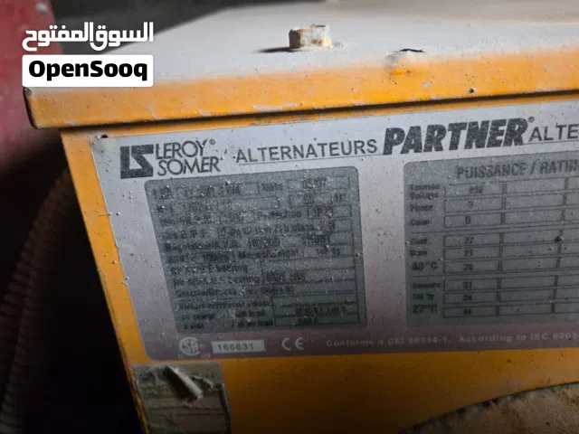 مولد بيركنز 27 kv مستعمل للبيع