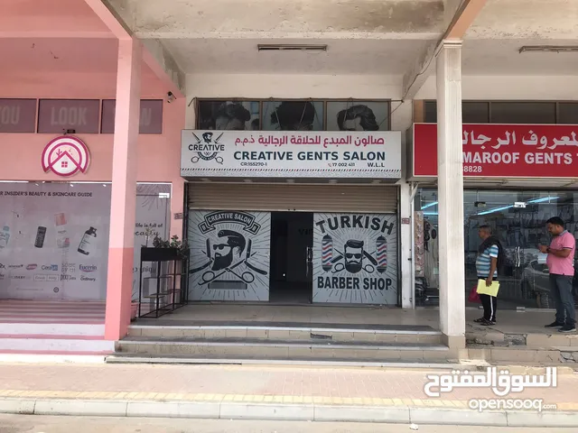 Strategic Location! Shop for Rent Next to Lulu Hypermarket – Hidd