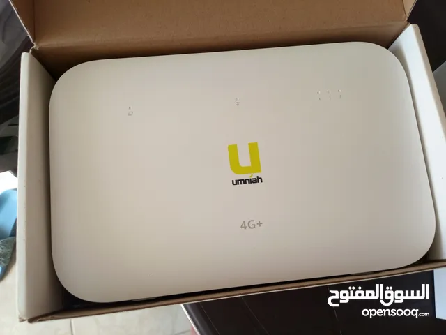 راوتر نت جديد
