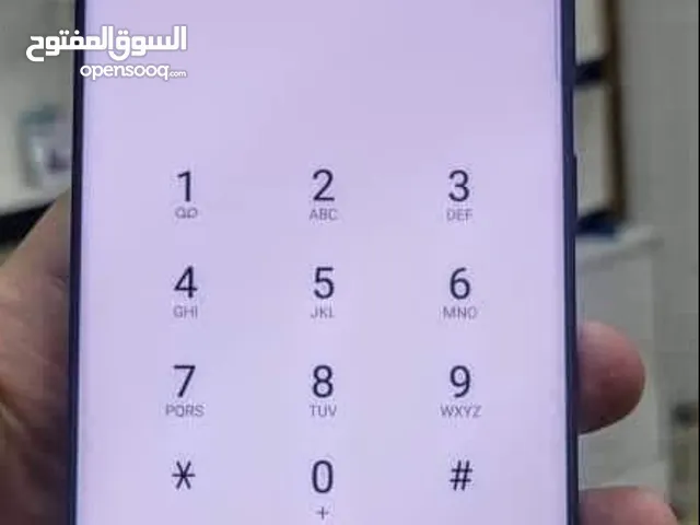 Samsung Galaxy S21 Ultra 5G 512 GB in Al Bayda'
