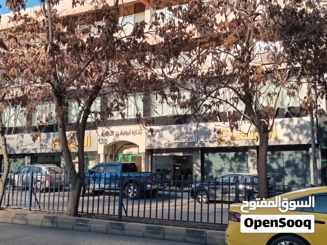مكتب فارغ للإيجار مساحة 100m2 شارع وادي صقرة مقابل الضمان الاجتماعي