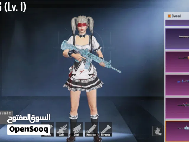 اقوى حساببب ببجي بهيك سعر نارر