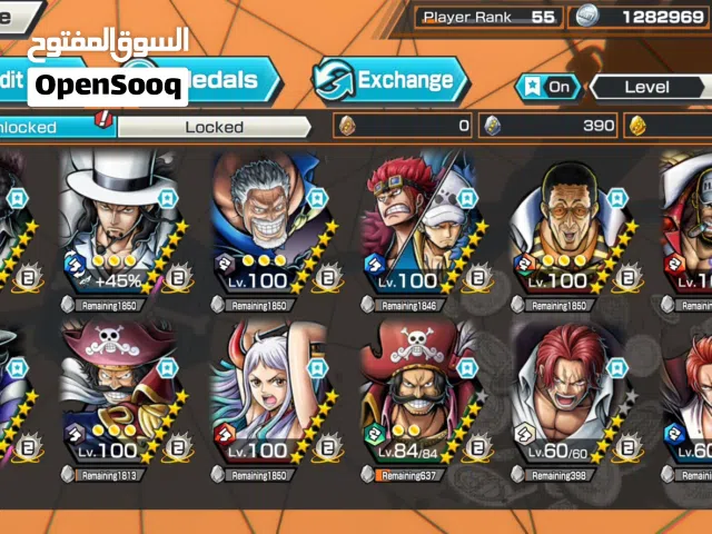 Computers PC for sale in Jeddah