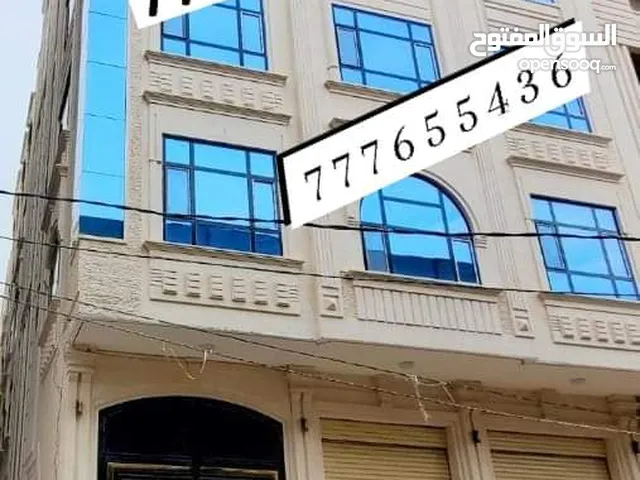  Building for Sale in Sana'a Asbahi