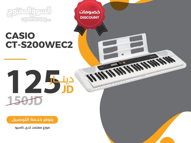 بيانو CASIO CTS-200 لون ابيض جديد مش شركه كاسيو الام مكفول 2 سنه من معرض جواهر موسيقى