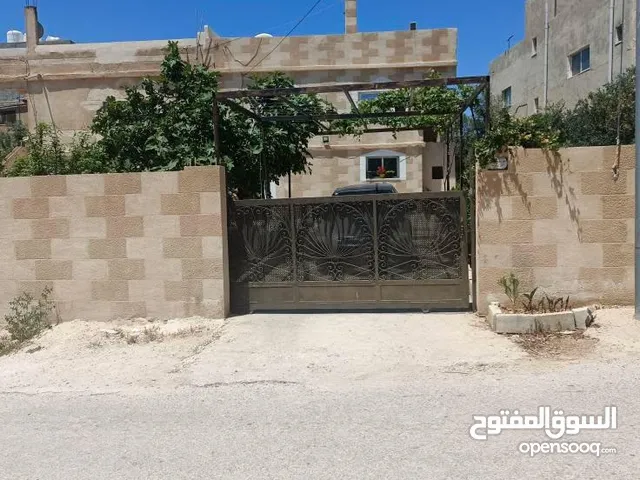 Building for Sale in Irbid Natifa