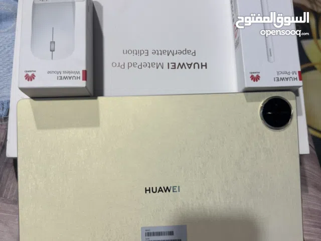 Huawei MatePad Pro 13.2 512 GB in Basra