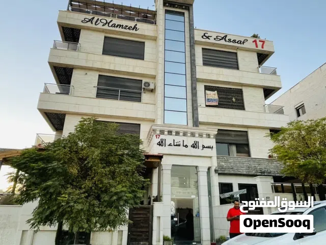 شقة تسوية حي المنصور شارع الاردن