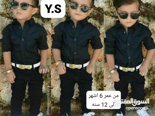 بدله ولادي راقي جدا موديل فخم