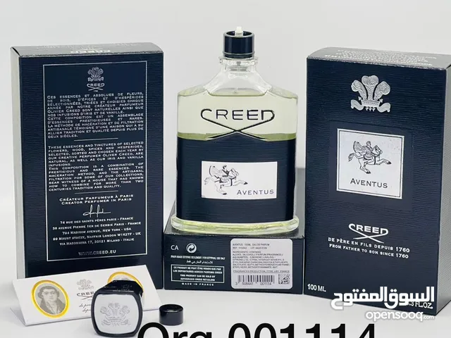 عطور فرنسيه عالميه بأسعار تنافسية