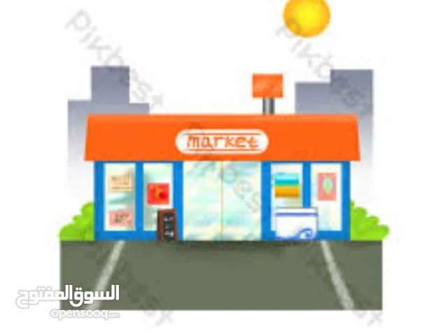 مخزن لايجار مساحة 30 او كتر شوي تقريبا