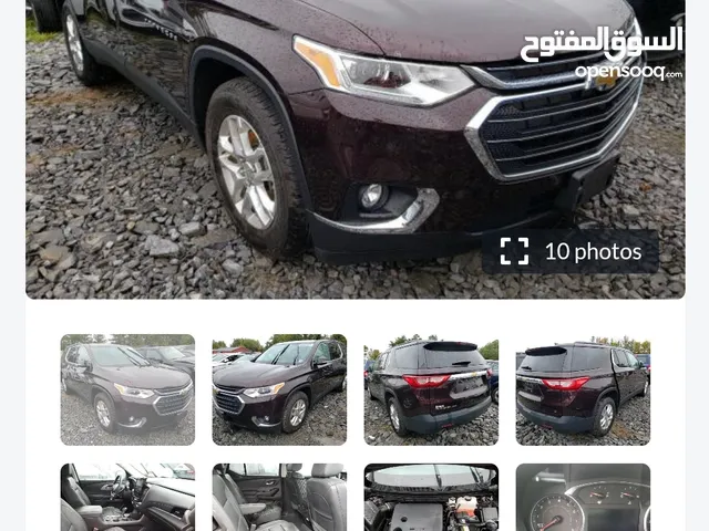 Chevrolet Traverse 2020 in Basra