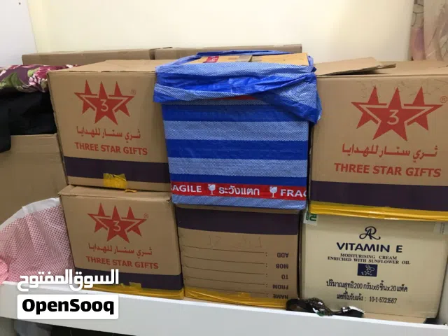 مستحضرات تجميل تايلاندية وكورية بالجملة