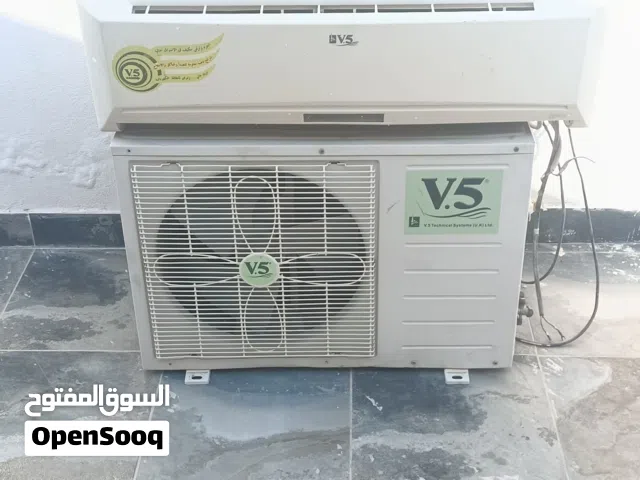 Other 1.5 to 1.9 Tons AC in Tripoli