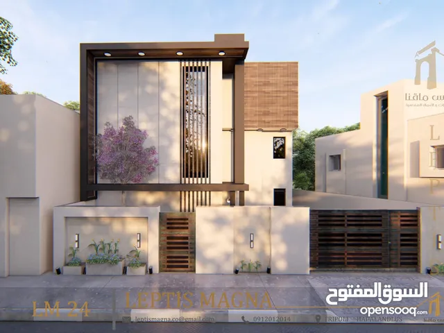 أرض تجارية 339متر زناتة لقديمة بالقرب من حلويات الصراحة مقام عليها محلات ومنزل قديم موقع تحاري ممتار