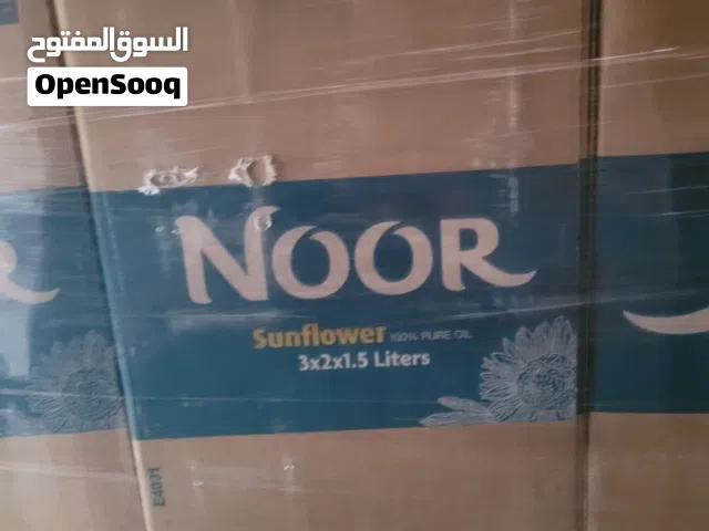 everything available for wholesale orders