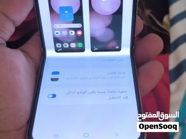 Samsung Galaxy Z Flip 5G 256 GB in Muscat