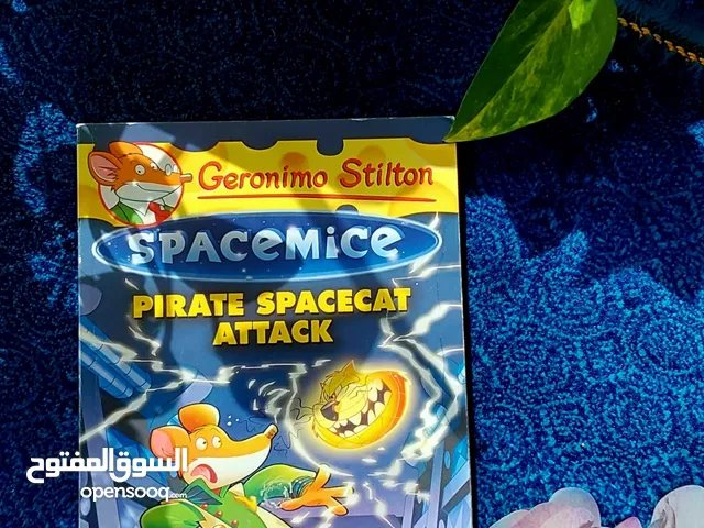 Geronimo Stilton Pirate spacecat attack