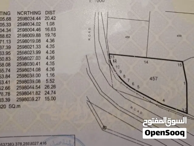 للبيع أرض سكنية كورنر في منطقة صنب ولاية بوشر