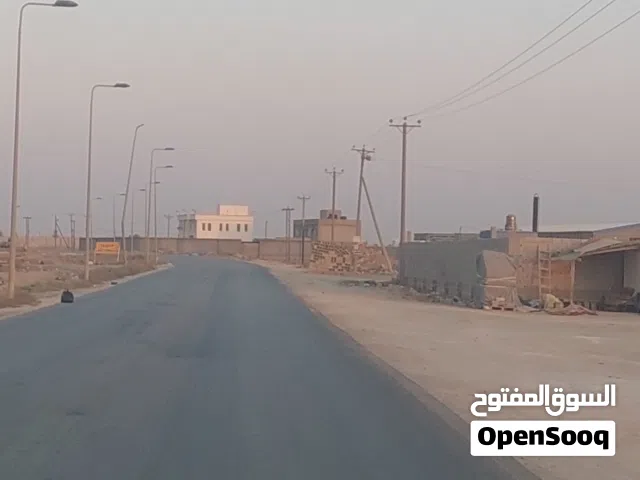 Commercial Land for Sale in Benghazi Al-Talhia
