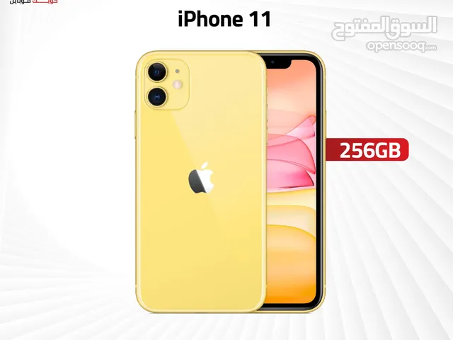 IPHONE 11 ( 256GB ) USED /// ايفون 11 ذاكره 256 جيجا مستعمل بحاله الجديد