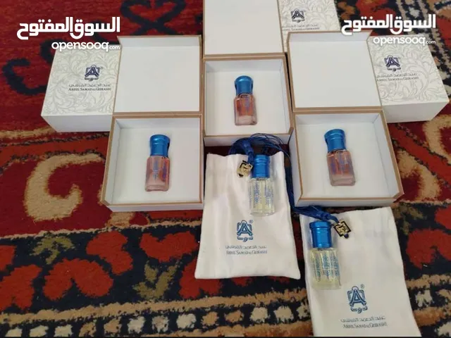 مسكات عبد الصمد القرشي