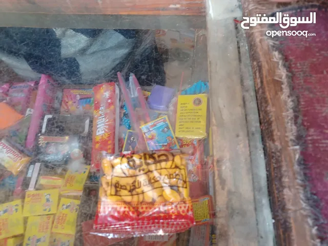 زعقه حكايه