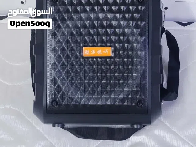 مضخم جديد بالباكيت