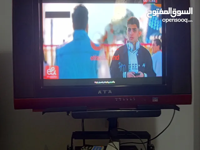 تلفزيون 21 بوصه ومعاه الرسيفر وحامل متحرك للتلفزيون