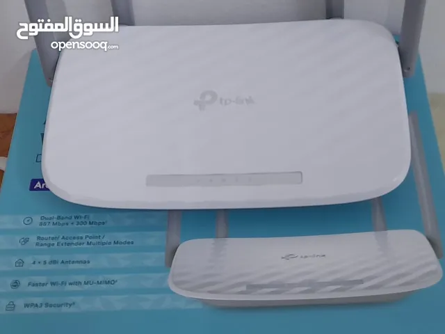 راوتر - مودم تي بي لينك 1200 Router - Modem Tp-link 1200 مقوي النت