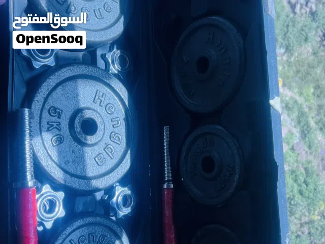شنطه اوزان عرطه للبيع