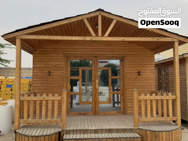للبيع كوخ خشبي تصنيع الكويت مستعمل
