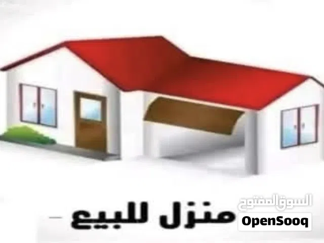 شقق للبيع الطابق فوق الارضي