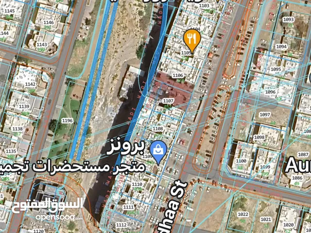 Commercial Land for Sale in Muscat Bosher