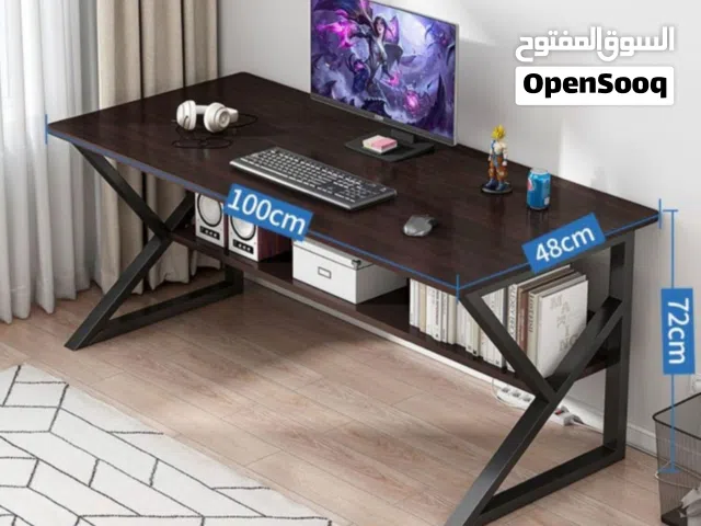 ميز دراسة، عرض خاص توصيل مجاني