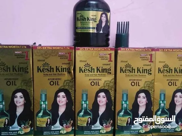 زيت كيش كينج للتقوية والاطالة اللى جرب كيش كينج هيعرف احنا بنحكى عن ايه كيش كينج زيت اسطوره والل