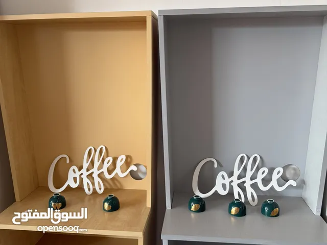 ركن لصنع القهوة
