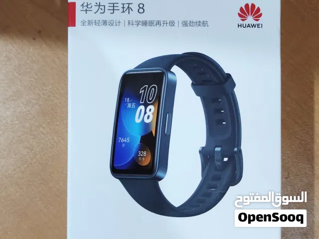 Huawei smart watches for Sale in Sana'a
