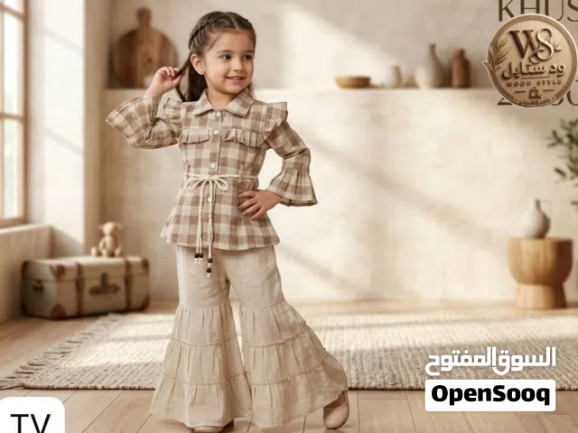 طقم بناتي روووعه