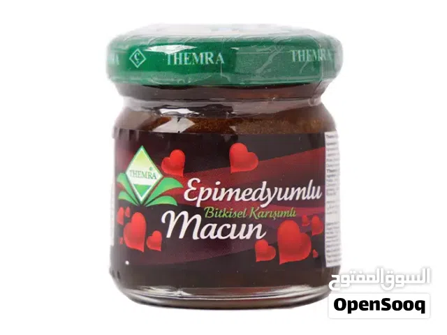 عسل ايبيميديوم