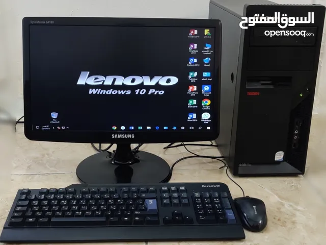 كمبيوتر مكتبي lenovo