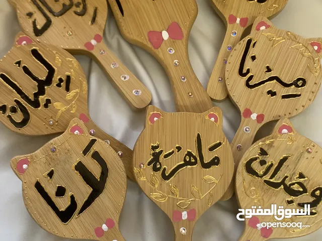 فرشاية شعر بالأحجام