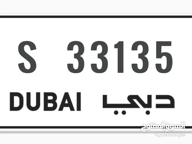 S33135 Dubai