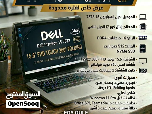 dell i7 16/512 15.6" touch screen