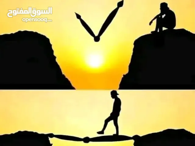 مجموعة شركات للبيع با cbl